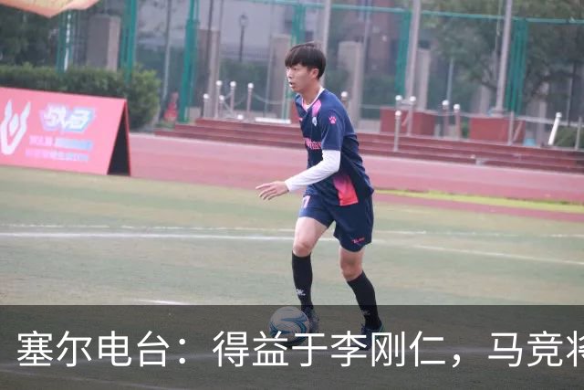塞尔电台：得益于李刚仁，马竞将与一韩国品牌签署重量级合同