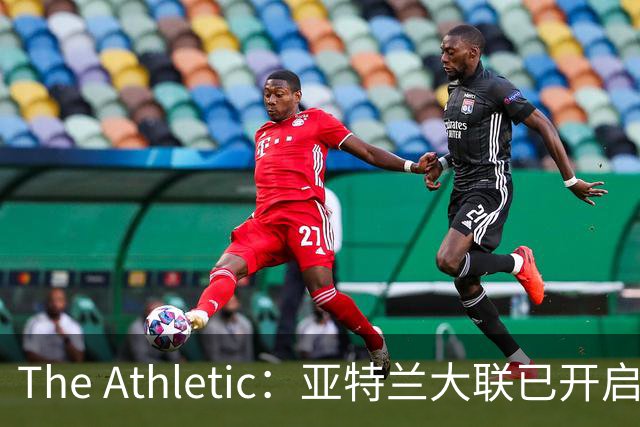 The Athletic：亚特兰大联已开启努涅斯转会谈判，目前仍处初步阶段