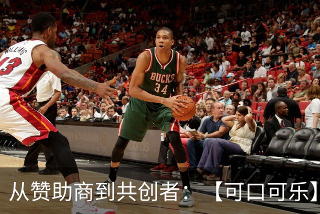 about image