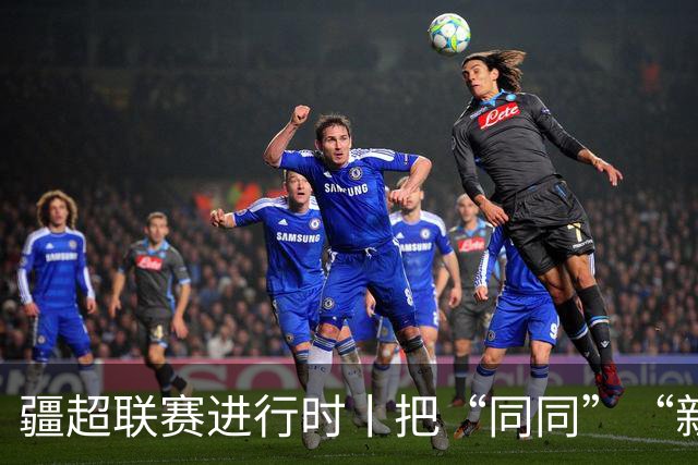 about image